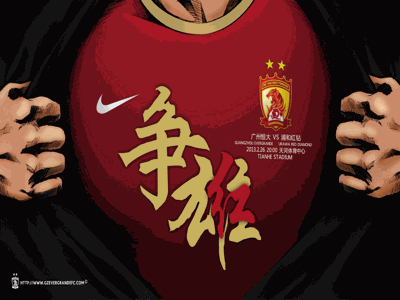 铸钢件存储区